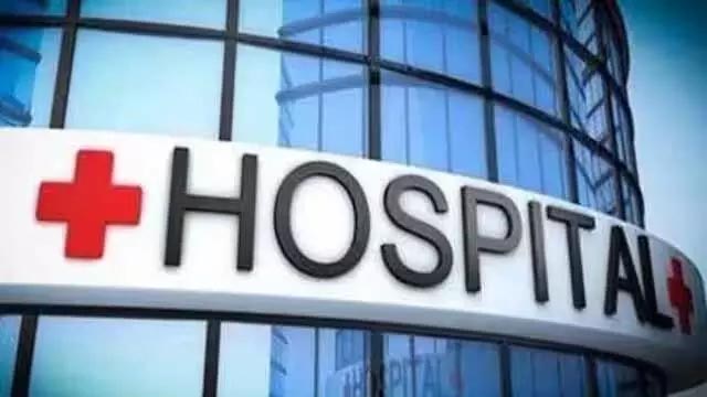 Health workers will be on mass leave, patients will be upset