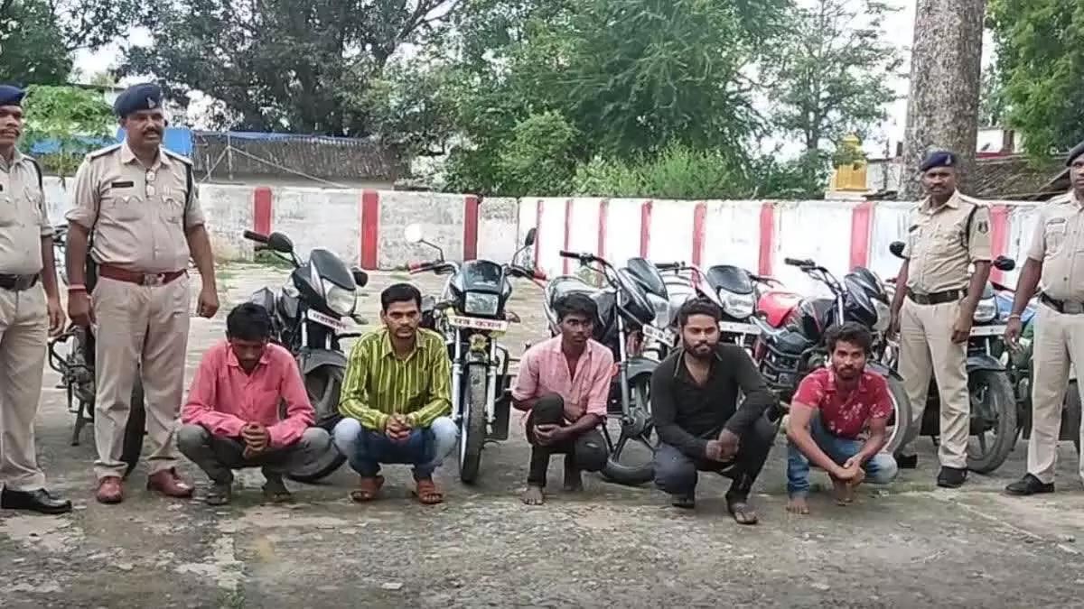 Thief gang busted, 5 accused arrested
