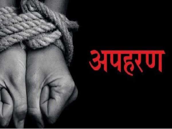 Kidnapping of a minor in Rajasthan, killing the father chasing the miscreants
